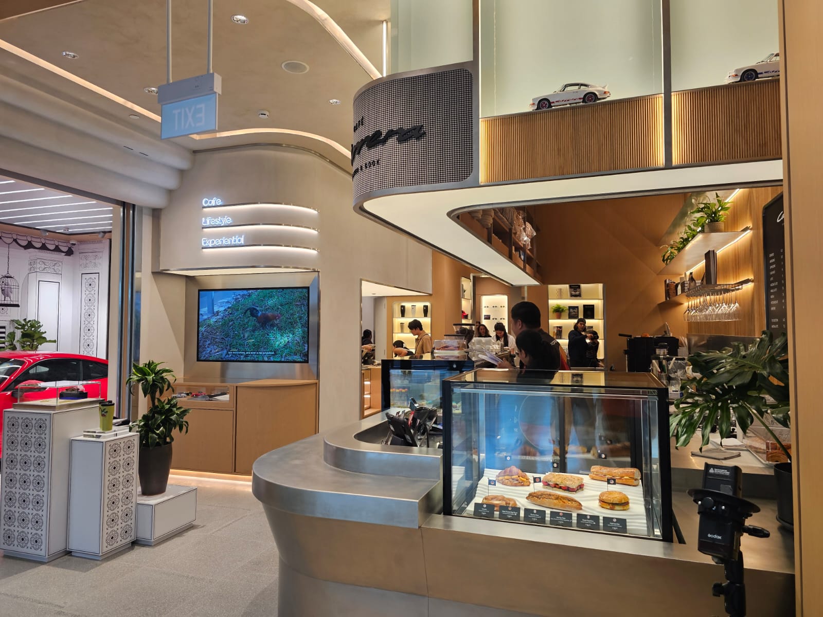 Showroom 3